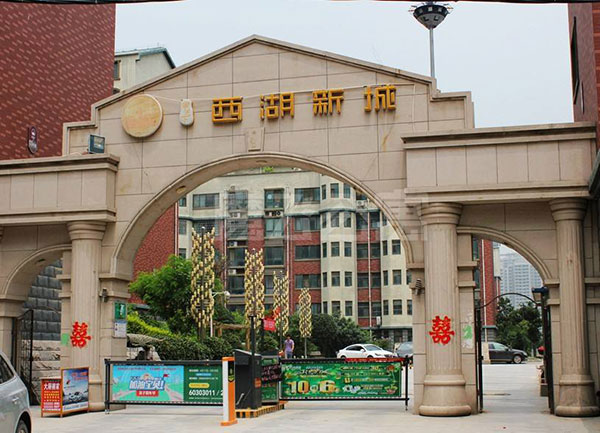 �����³�